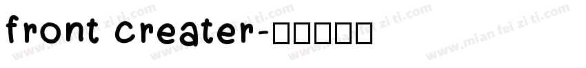 front creater字体转换